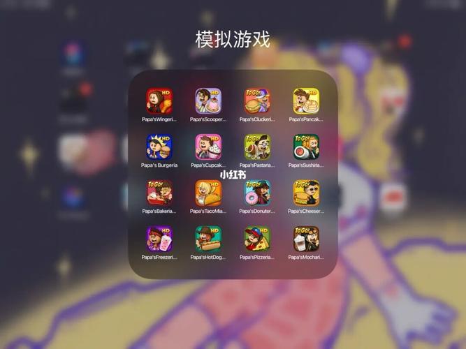 QQ超市游戏停服？回忆童年经典休闲游戏