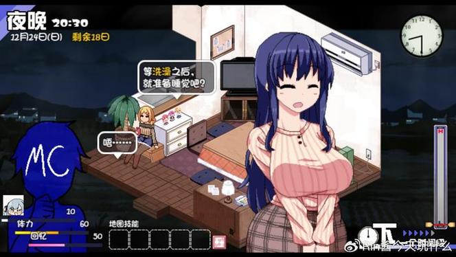 冬日狂想曲新手入门:快速上手游戏技巧及经验分享