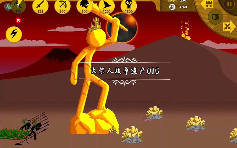 火柴人战争遗产修改工具推荐：安全好用，值得一试！