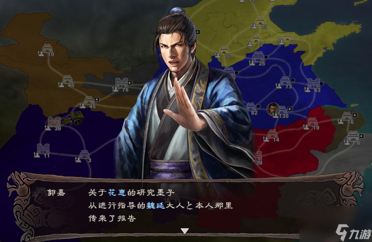 三国志12怎么玩才厉害？这些高级玩法要知道！