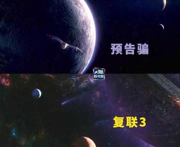 揭秘破碎大厅：隐藏剧情与彩蛋大全