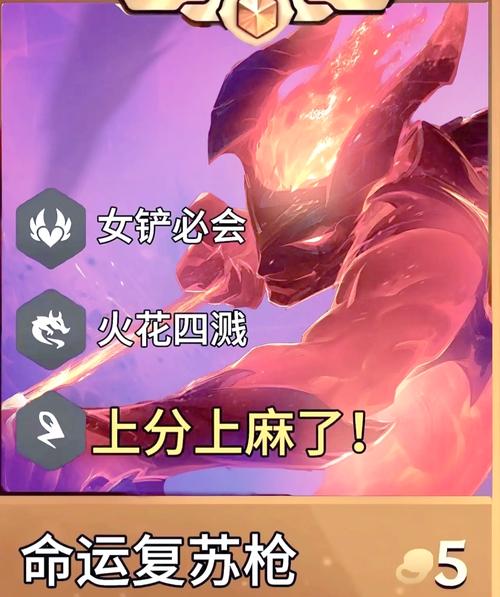 惩戒之箭韦鲁斯：LOL最强射手？技能详解及玩法攻略