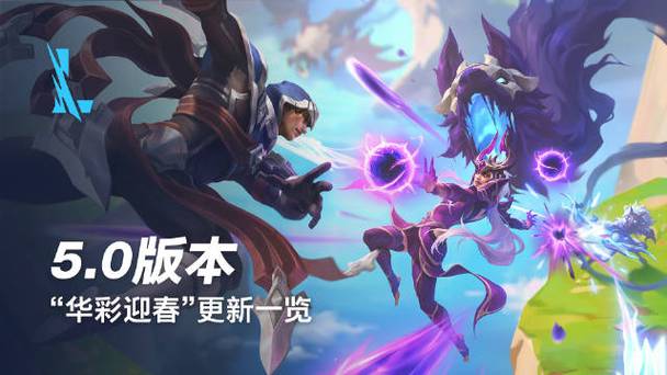 守卫剑阁1.16神器版最新版本更新内容一览