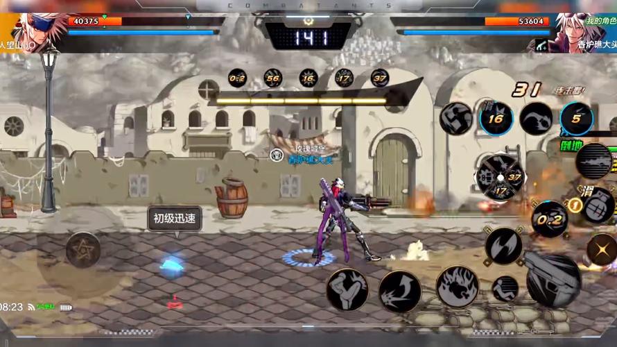 地下城与勇士漫游PK:漫游枪手PK实战技巧