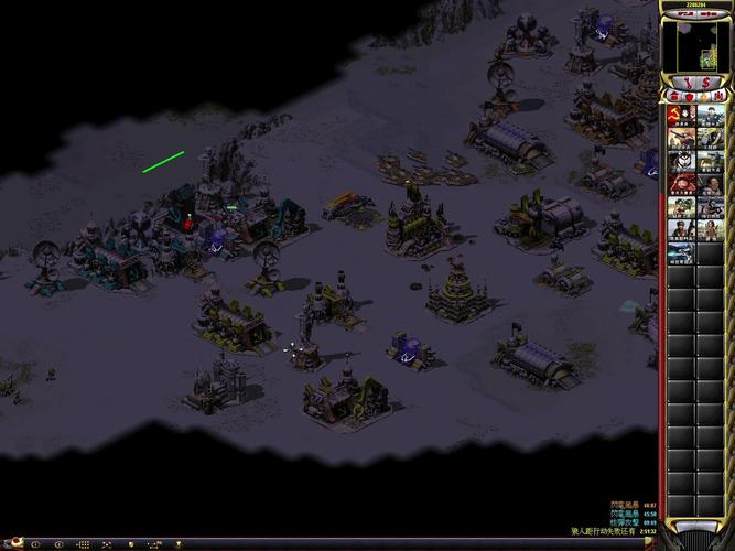 红警2主题狼人杀:带你回到那个经典的红色警戒时代!