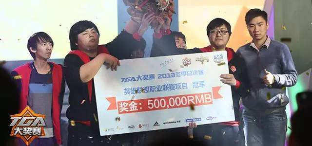 前职业选手Aluka：从LOL到吃鸡的传奇之路