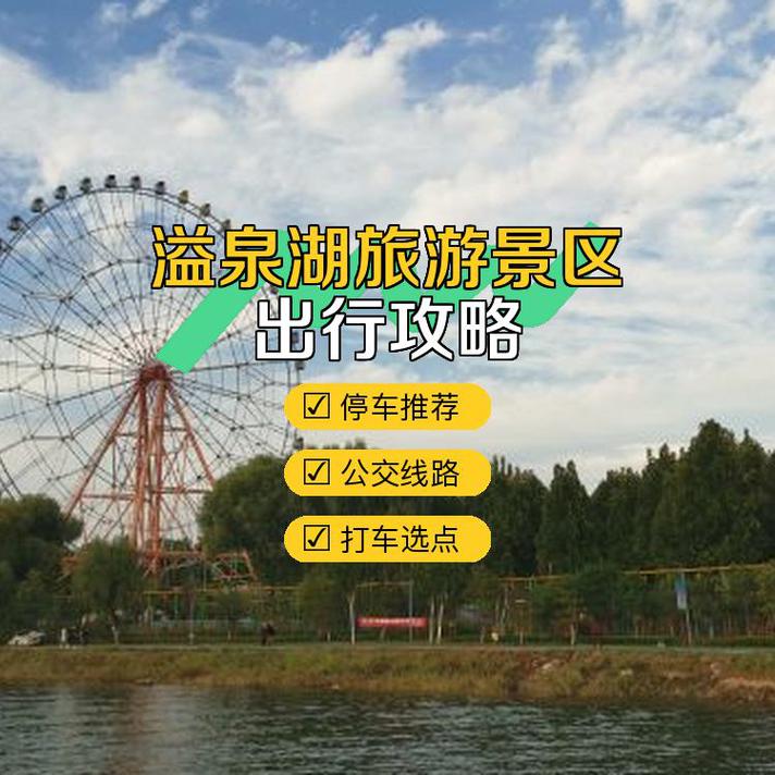 寻找海马坐骑刷新点?这份攻略带你快速获得坐骑