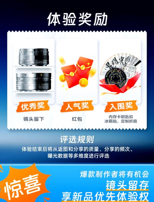 神仙道一战到底：时间有限，速来参与，赢取专属奖励！