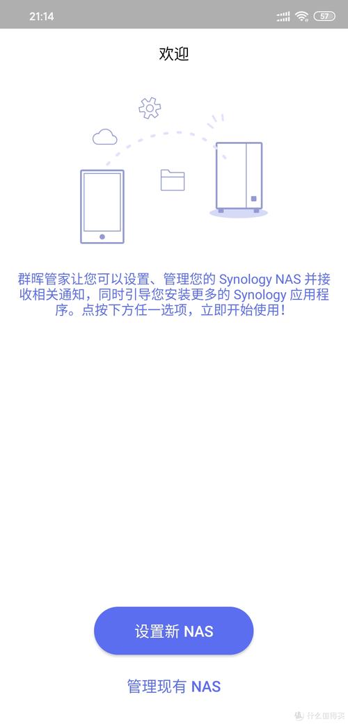 伊甸守护者游戏下载安装教程：小白也能轻松上手！