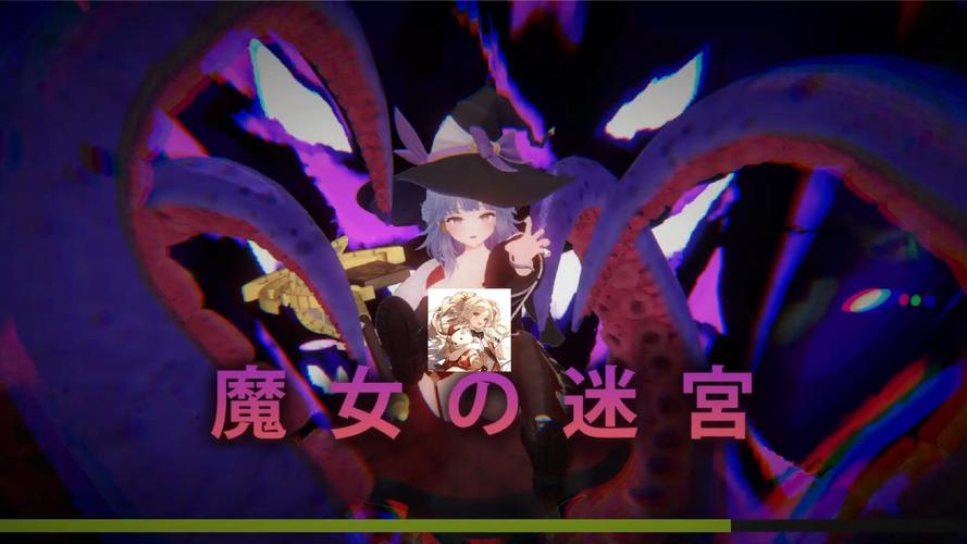 魔女秘药游戏详解:国产佳作,带你体验中世纪魔女生活