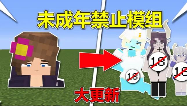 神幻之恋2.2版本更新内容：新增玩法及优化详解