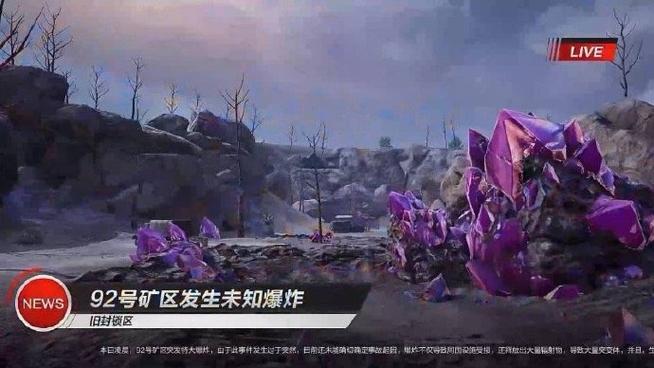 尾行4杨过游戏:下载攻略及玩法详解,带你体验刺激追踪!