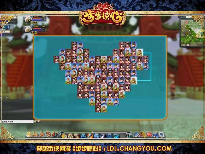 御龙在天步步惊心:游戏剧情深度解析