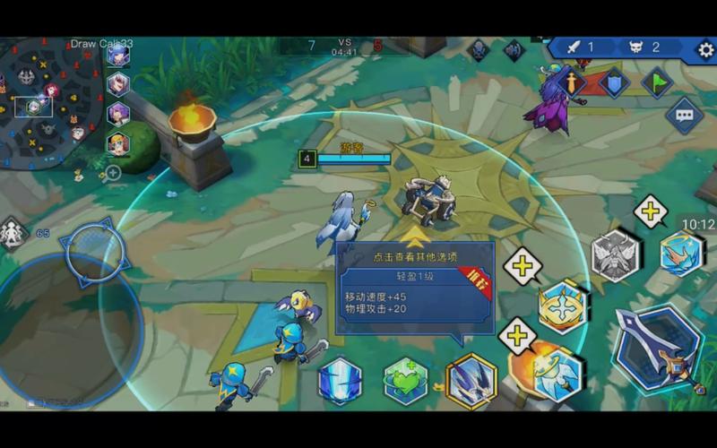 快速进入lol官网首页：体验最纯粹的5V5公平竞技