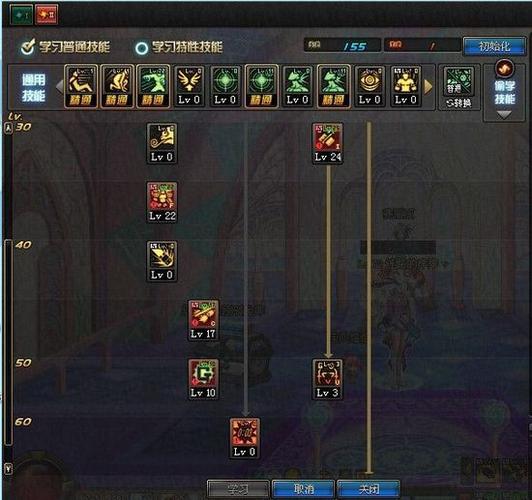 深度解析：女士官洗脑最新版本及影响