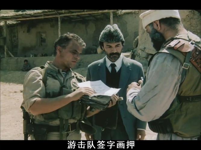 回顾经典：荣誉勋章2010带你体验阿富汗战争