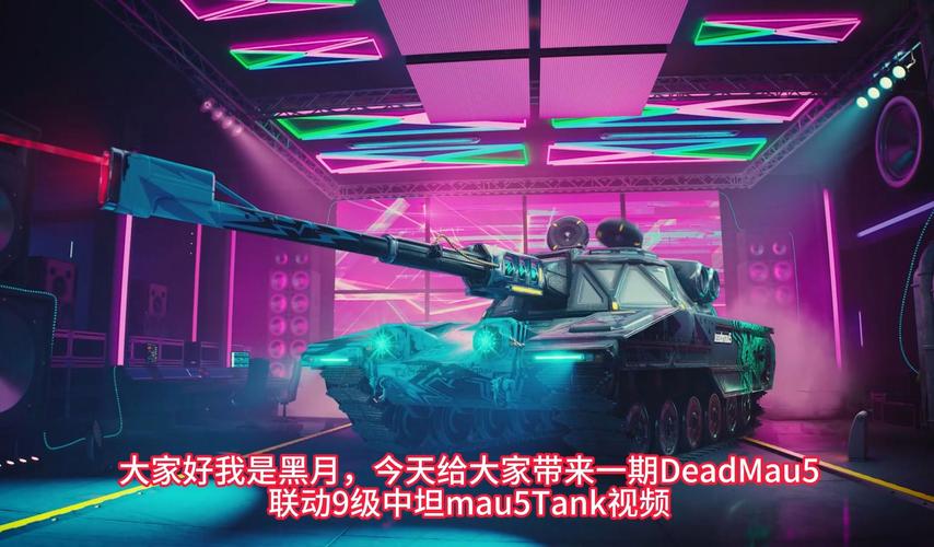 电脑内存不足玩不了坦克世界？快速解决卡顿问题！