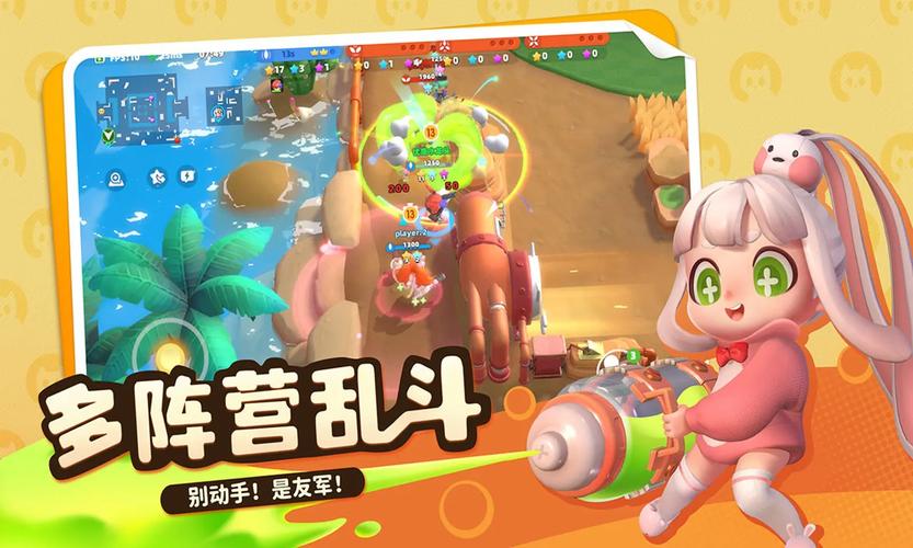 哪里可以下载喵喵岛3？安全可靠的下载途径推荐