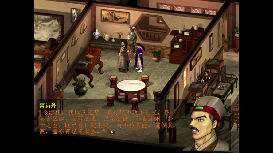 天龙八部天佛降世：新手入门指南及快速升级秘籍