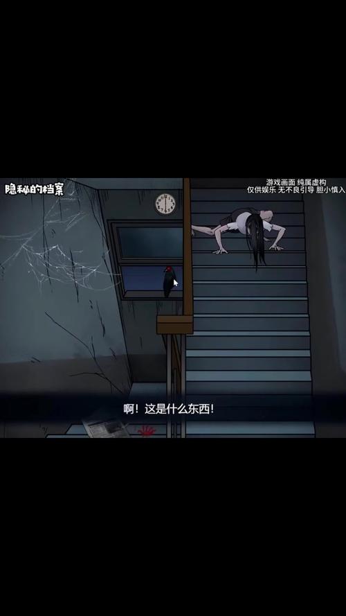 债务地狱游戏下载推荐:玩游戏,缓解你的压力