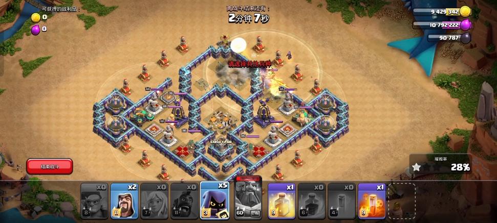 哥布林守护者游戏评测:画面音效及玩法体验