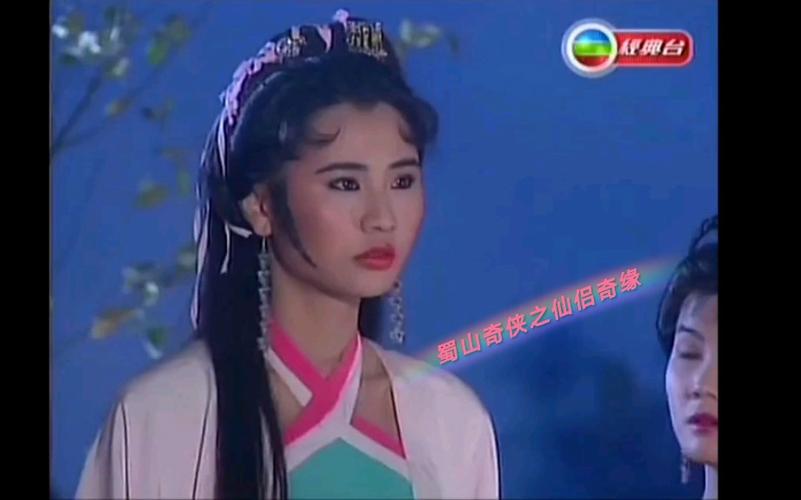 仙侣奇缘2剧情详解：一段刻骨铭心的爱情故事