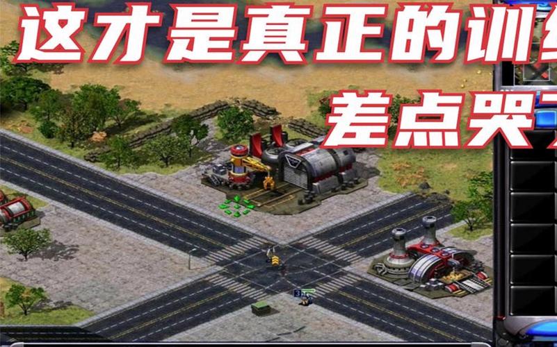 红警2显示问题解决:画面模糊、卡顿怎么办?