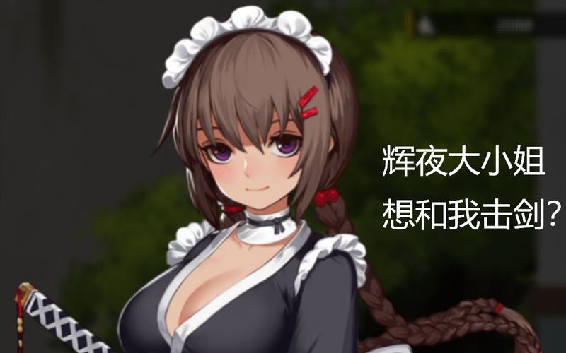 伊德海拉之影游戏攻略：新手必看技巧大全