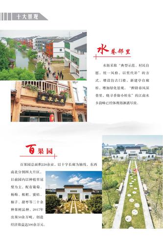 我的常州app下载：便捷生活，一站式搞定