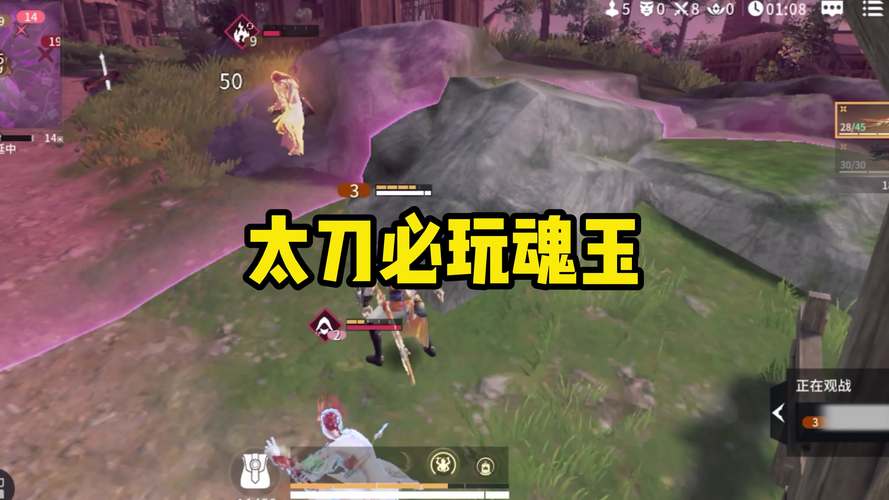 刀魂1新手入门指南：快速上手技巧分享