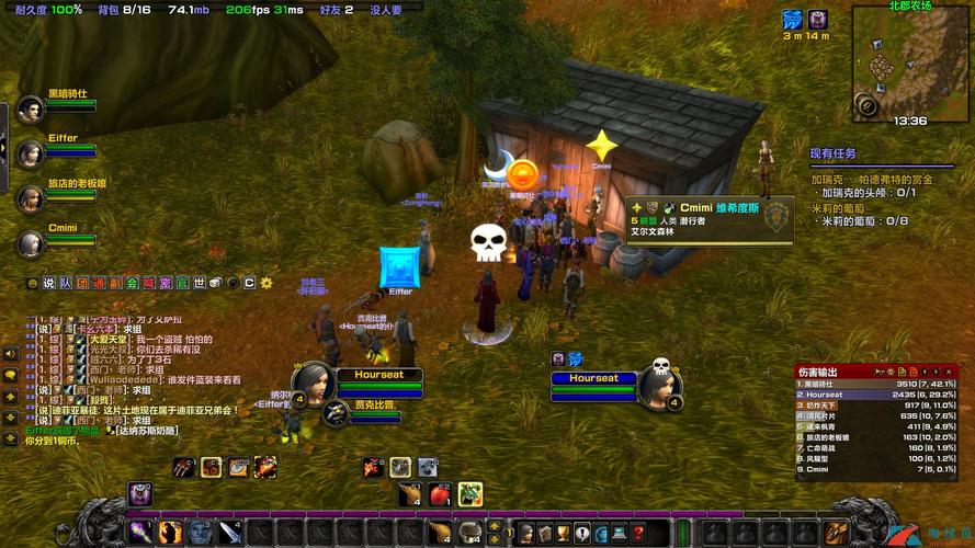 整合插件好用吗?一键安装魔兽世界插件轻松玩游戏