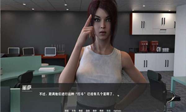 我为丝狂游戏下载安装：快速体验精彩游戏内容