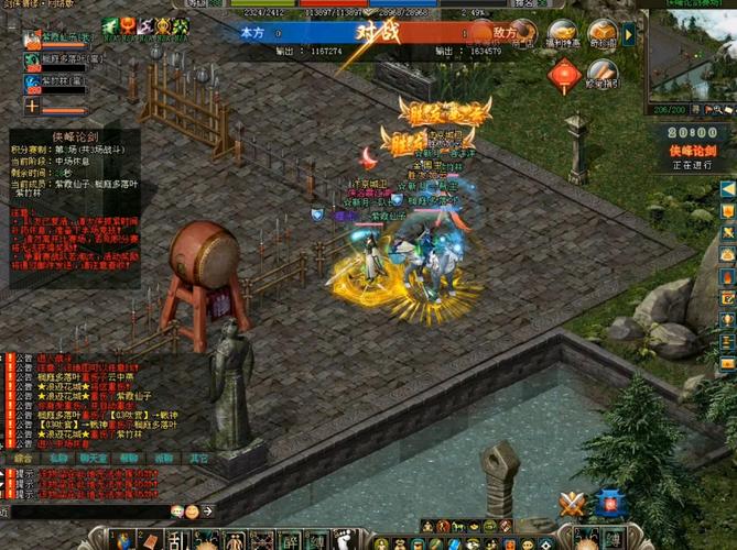 剑侠情缘系列游戏大全：从单机到网游，带你回顾经典