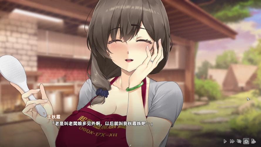 台湾恋爱物语全版本合集:下载地址及游戏攻略