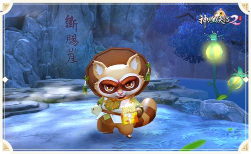 寻找夏日的宝物杨过游戏:治愈系画风,轻松养成玩法