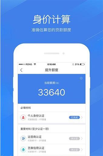 怀孕无双下载地址大全:安全可靠的下载途径推荐