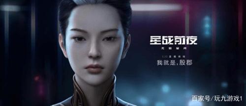 星战前夜手游：无烬星河，开启你的宇宙探险之旅