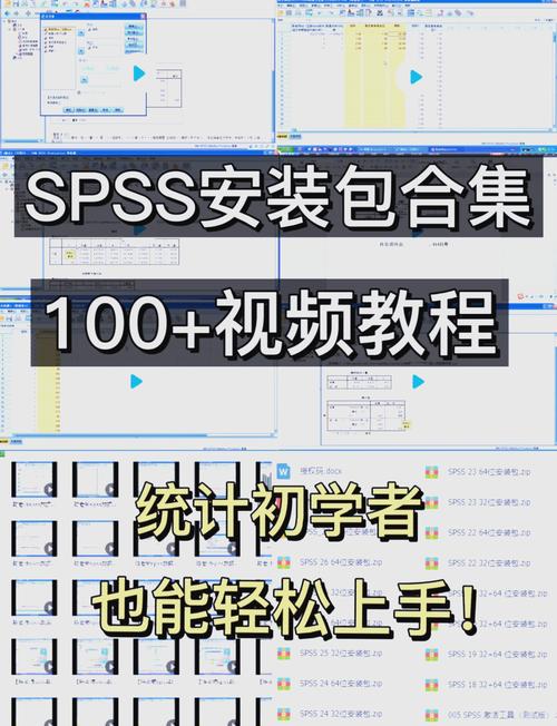 11对战平台下载安装教程:小白也能轻松上手