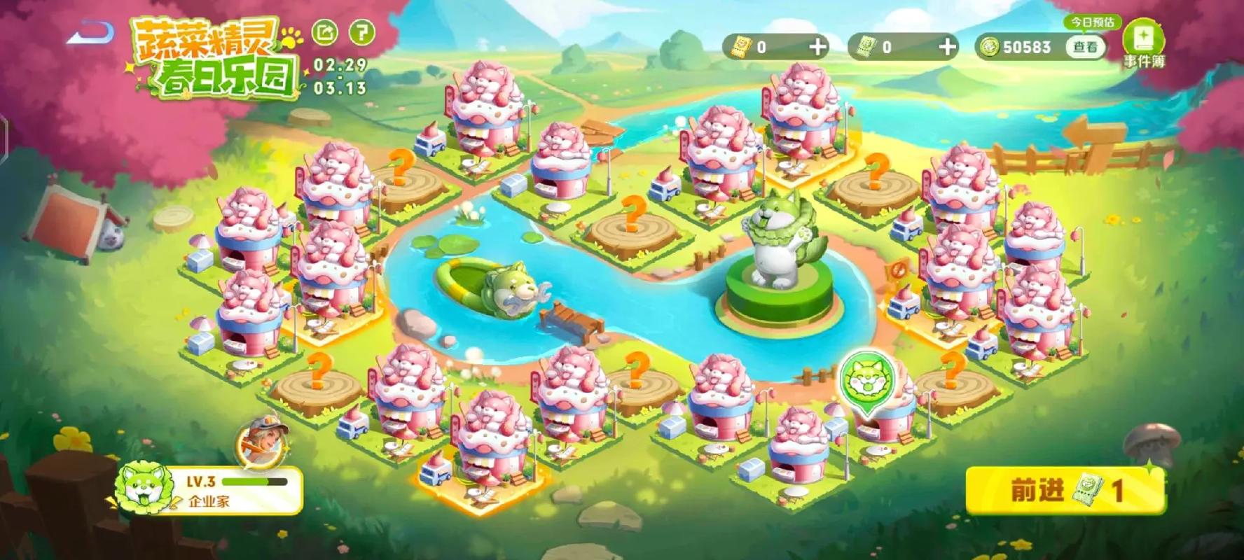 想体验大富翁快感？地产大亨5带你成为地产大亨