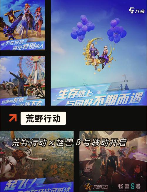 想玩5v5手游？这些游戏和王者荣耀一样刺激！