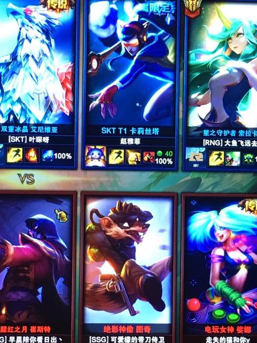 双重冰晶艾尼维亚皮肤入手攻略:值不值得花钱?