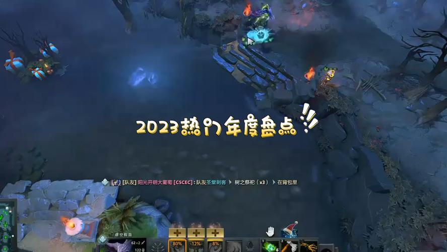 火猫TV游戏直播：DOTA2、LOL等热门游戏赛事一网打尽