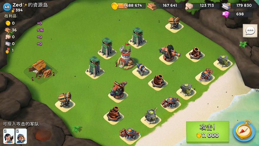 解锁红警2梦魇:海岛奇兵,月球任务等你挑战!