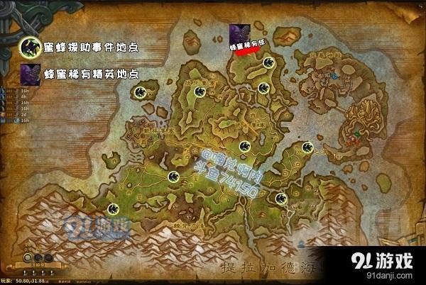 寻找海马坐骑刷新点?这份攻略带你快速获得坐骑