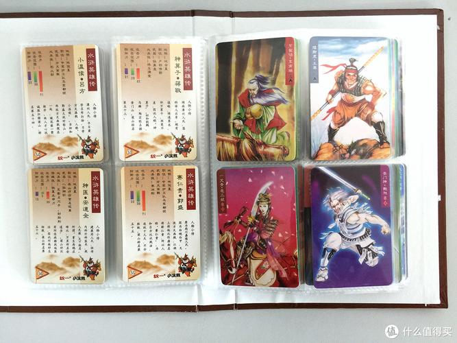 QQ水浒新手必看：帮派技能塔升级全流程