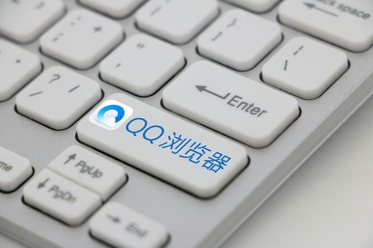 QQ浏览安装免费下载,安全便捷无广告