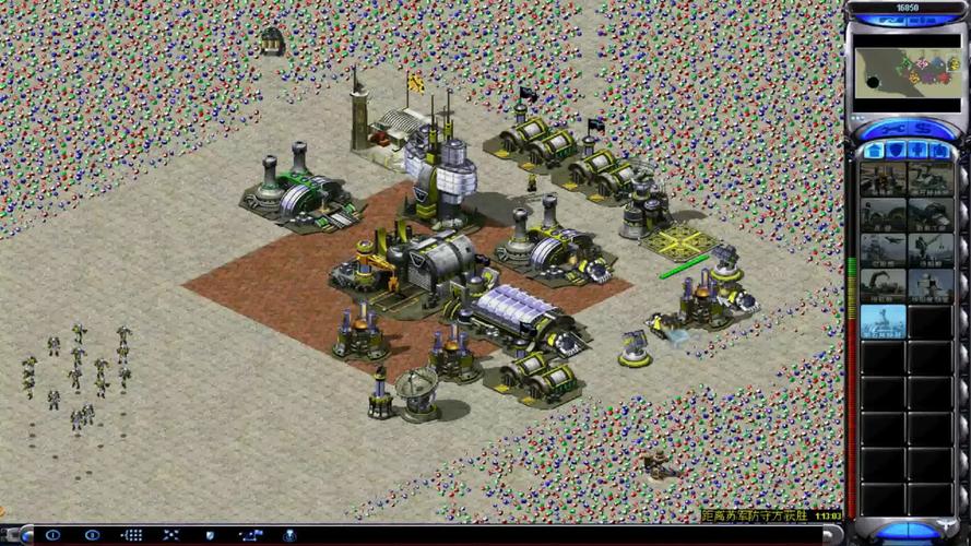 下载红色警戒2：体验尤里的复仇，征服全球战场