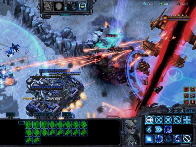 深入查尔星港：星际2玩家的必备信息站