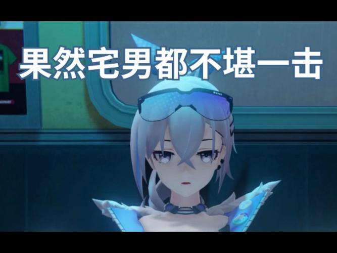 最全SOA雌小鬼绅士游戏评测：深度体验与推荐