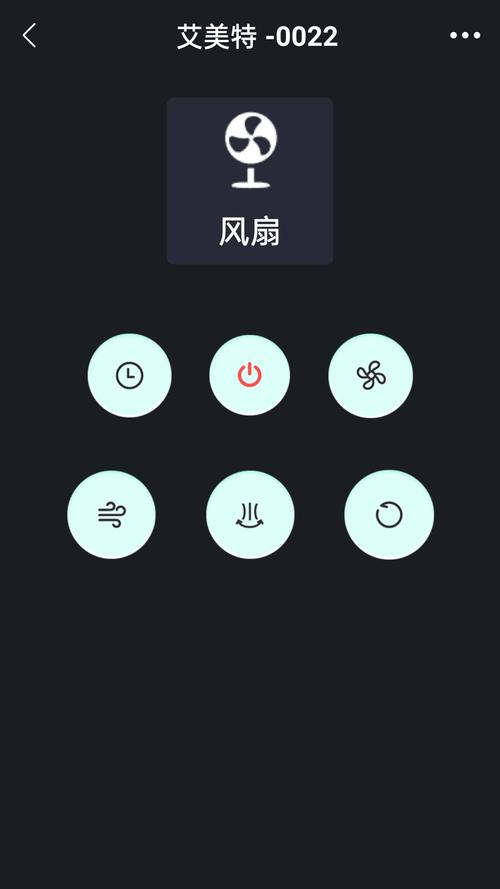 手机遥控器下载安装教程,简单易上手